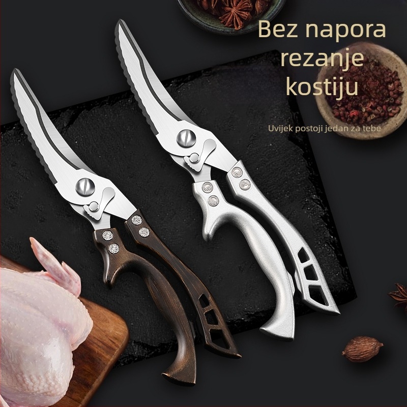 Tvorničke kuhinjske škare, kućne jake škare za pileće kosti, višenamjenske škare, škare od posebnog čelika za kosti, kuhinjske škare
