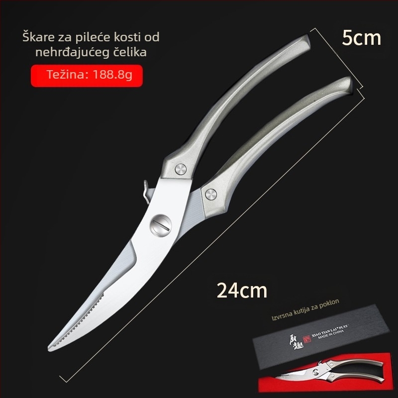 Tvorničke kuhinjske škare, kućne jake škare za pileće kosti, višenamjenske škare, škare od posebnog čelika za kosti, kuhinjske škare