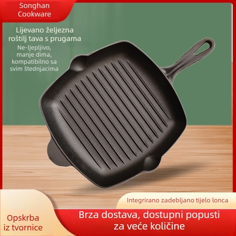 Debela tava za odrezak s prugastom drvenom ručkom od lijevanog željeza, kućna tava za odrezak bez premaza, kvadratna tava za odrezak