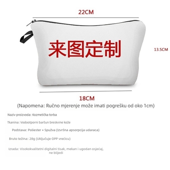 Nova veleprodajna šarena torba za pse za žene, stil kućnih ljubimaca, moderna slatka torba za olovke velikog kapaciteta, crtana torba za kozmetiku