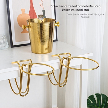 Novi zadebljani stolni stalak od nehrđajućeg čelika za pohranu, KTV, nosač za kantu za led, kanta za šampanjac, kanta za crveno vino