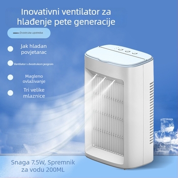 Zračni hladnjak kućanstva s dvostrukim ventilatorom, atomizacijom, ovlaživanjem, dvostrukom namjenom, hladni ventilator za stolno računalo, studentski dom, hlađenje, mali hladni ventilator