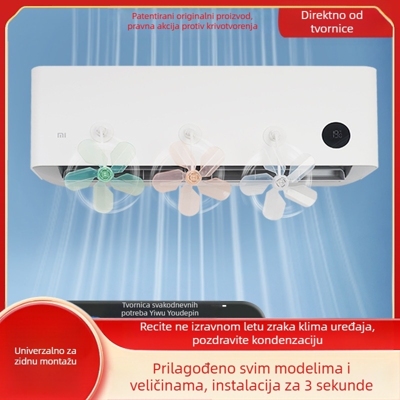 Vodič za klima uređaj, ventilator, bager, vodič za vjetar, protiv izravnog puhanja, deflektor vjetra, podesivi smjer vjetra, spavaća soba, dnevni boravak, viseći tip, univerzalni tip