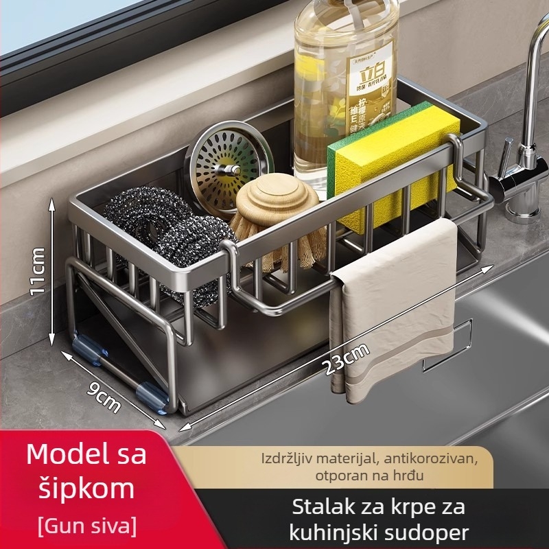 Stalak za pohranu u kuhinji, stalak za sušenje krpa za sudoper, slavina od ugljičnog čelika za pranje posuđa i čišćenje, stalak za pohranu čeličnih žicanih kuglica, artefakt