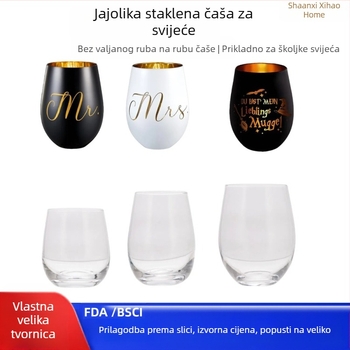 Staklena čaša za crno vino u obliku jajeta bez hvatišta, čaša za aromaterapiju, čaša za svijeće u obliku jajeta, 473 ml, galvanizirana, oslikana sprejem, prozirna staklena čaša za jaja