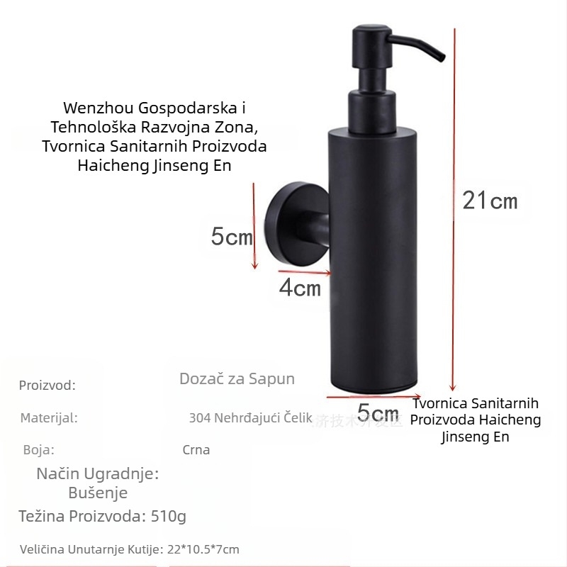 Prekogranični zidni dozator sapuna od nehrđajućeg čelika 304 s ručnim izvlačenjem žice, boca od 200 ml, boca s gelom za tuširanje za šampon i dezinfekcijsko sredstvo za ruke