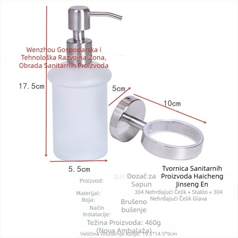 Prekogranični zidni dozator sapuna od nehrđajućeg čelika 304 s ručnim izvlačenjem žice, boca od 200 ml, boca s gelom za tuširanje za šampon i dezinfekcijsko sredstvo za ruke