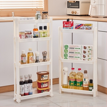 Stalak za pohranu u kuhinji, višeslojni stalak za pohranu raznih stvari, ormarić za pohranu, stalak za pohranu, kolica za dom