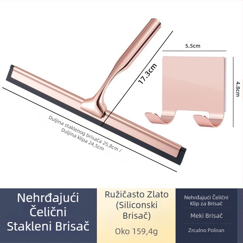 Čistač stakla od nehrđajućeg čelika s kukom za staklo, proizvođači prekogranične veleprodaje na Amazonu
