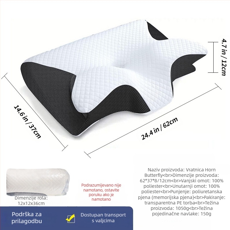 Prekogranični Amazon Roll Horn Butterfly jastuk od memorijske pjene s sporim odskokom Kućni jastuk od memorijske pjene s nultim pritiskom za zaštitu vratne kralježnice