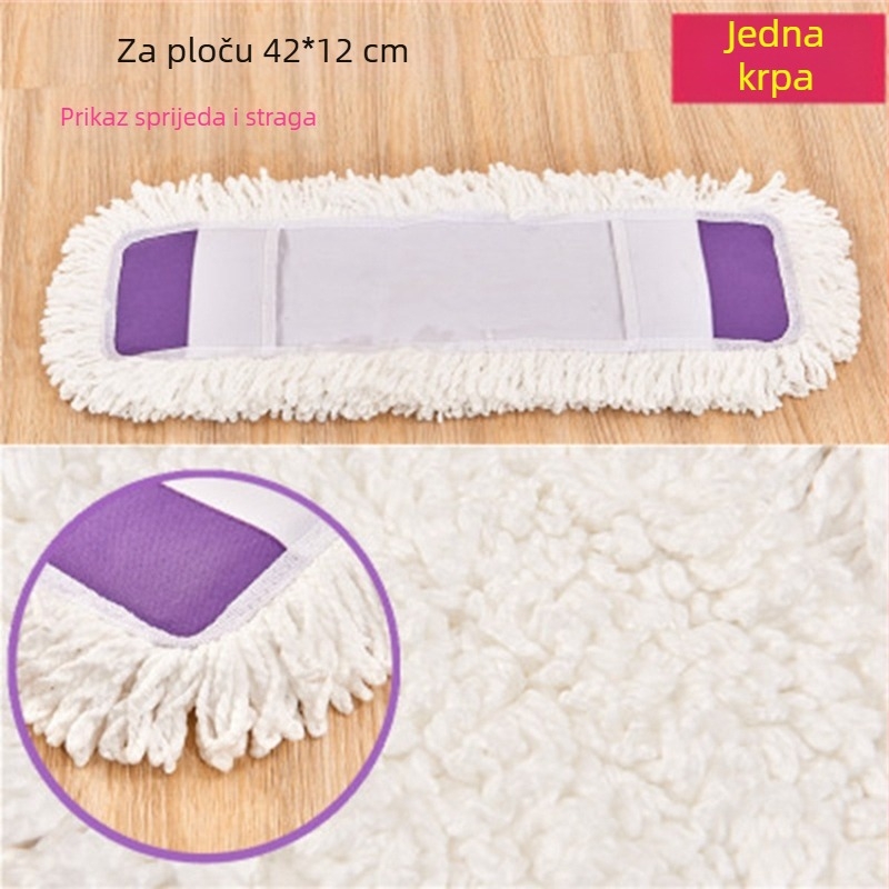 Zamjenska krpa za mop s ravnom krpom, navlaka za mop od 65 cm, pamučni konac, upija prašinu, glava za guranje, lijena glava krpe za mop