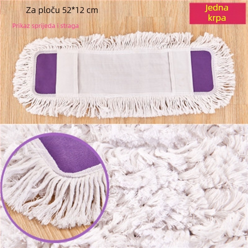Zamjenska krpa za mop s ravnom krpom, navlaka za mop od 65 cm, pamučni konac, upija prašinu, glava za guranje, lijena glava krpe za mop