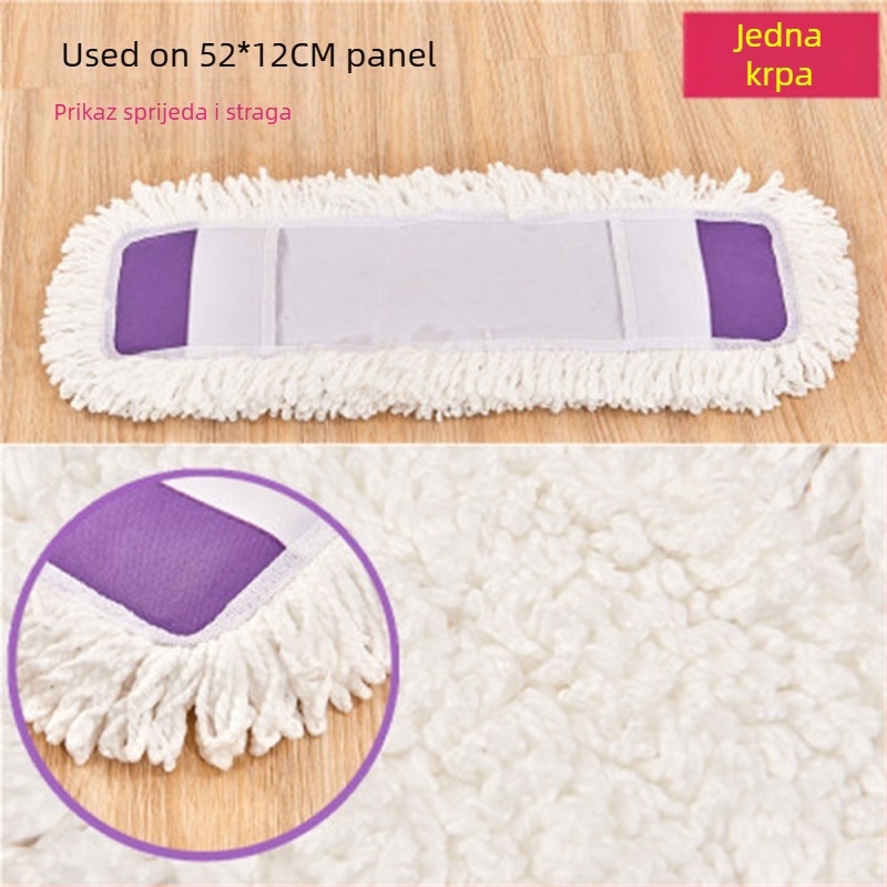Zamjenska krpa za mop s ravnom krpom, navlaka za mop od 65 cm, pamučni konac, upija prašinu, glava za guranje, lijena glava krpe za mop