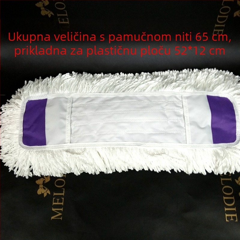 Zamjenska krpa za mop s ravnom krpom, navlaka za mop od 65 cm, pamučni konac, upija prašinu, glava za guranje, lijena glava krpe za mop