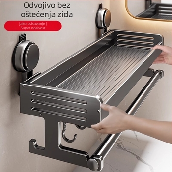 Stalak za odlaganje vakuumske čaše za WC školjku, kupaonski WC ručnici, gel za tuširanje, šampon, stalak za odlaganje kozmetike, bez bušilice