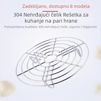 Rešetka za kuhanje na pari Rešetka za kuhanje na pari Rešetka za kuhanje na pari Rešetka za kuhanje na pari Vješalica za kuhanje na pari Kuhalo za rižu od nehrđajućeg čelika 304 Vodootporno Kućno visoko podnožje