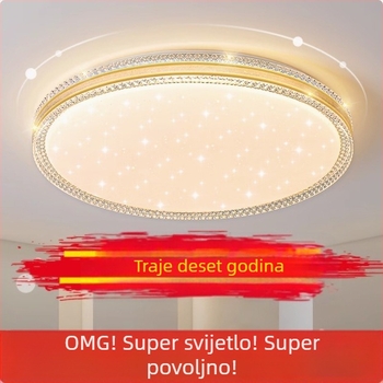 LED stropna lampa za glavnu spavaću sobu, jednostavna moderna lampa za dnevni boravak, okrugla soba, radna soba, balkon, prolaz, nova lampa