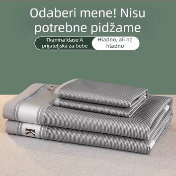 Ljetna ljetna prostirka, prostirka od ledene svile, periva prostirka za klima uređaj, set od tri dijela, studentski dom, sklopiva ljetna prostirka na veliko