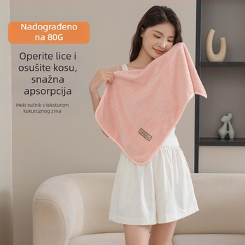 Novi zadebljani ekstra veliki ručnik za kupanje od koraljnog flisa s kukuruznom rešetkom za odrasle, upijajući ručnik za kupanje, brzosušeći, bez dlačica