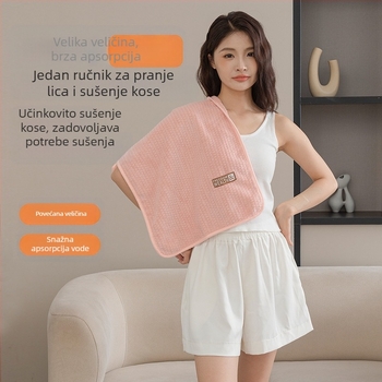 Novi zadebljani ekstra veliki ručnik za kupanje od koraljnog flisa s kukuruznom rešetkom za odrasle, upijajući ručnik za kupanje, brzosušeći, bez dlačica