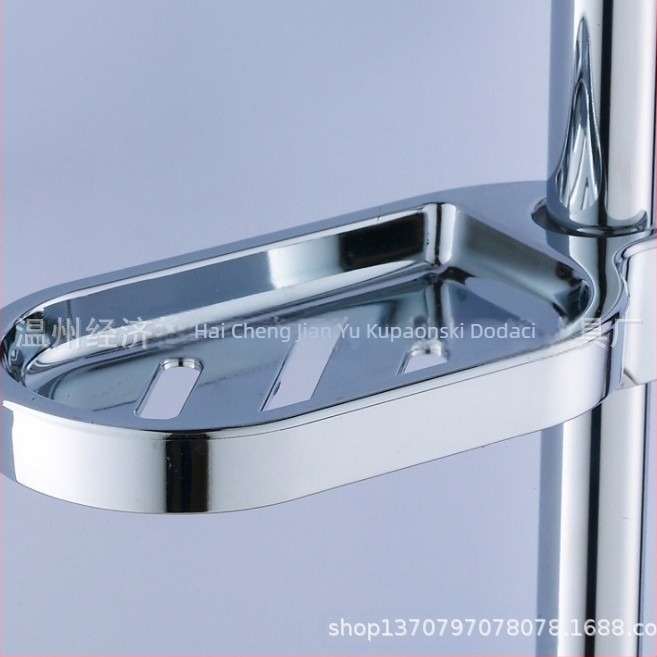 Izvoz sapuna iz tvornice, direktno od ABS-a, za vješanje u zid, za držač sapuna za tuš, za šipku za tuš, za kutiju sapuna