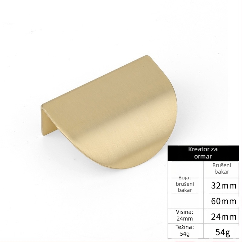 Ručka od legure cinka u obliku lista, nordijska jednostavna ručka za ladice bez bušenja, bakrena ručka za namještaj