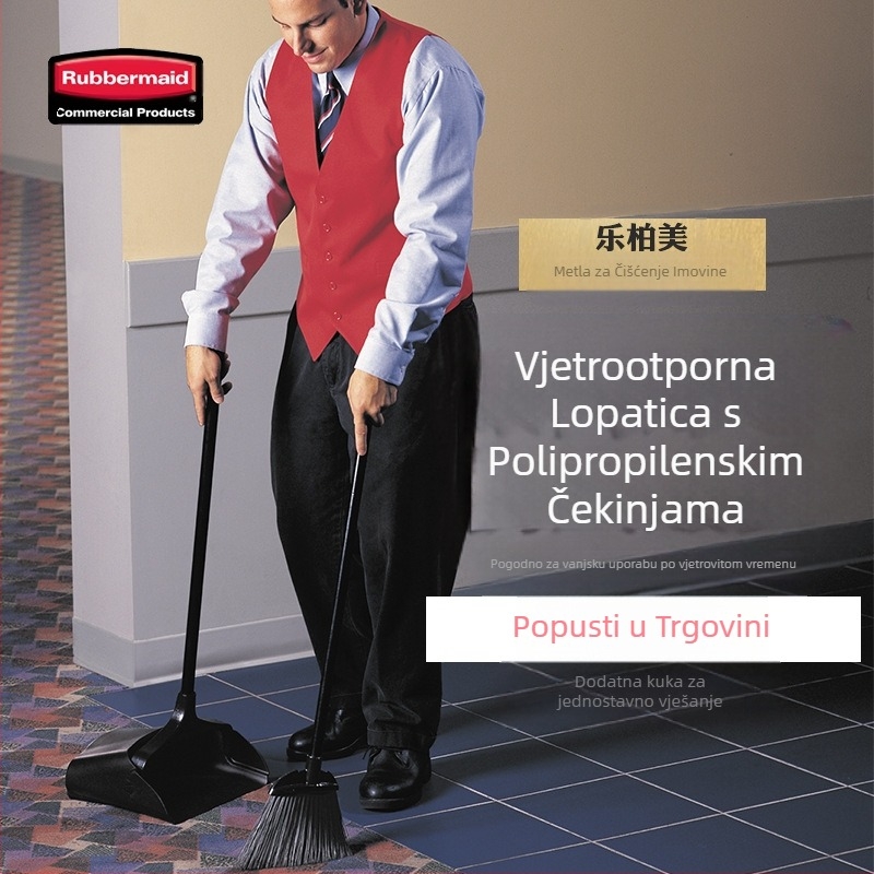 Rubbermaid metla, plastična metla s dugom drškom za kosu, vanjska, otporna na vjetar, lopata za smeće, izdržljiva