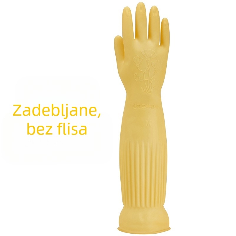 Prave robe, produžene lateks rukavice s povlačenjem unatrag, gumene goveđe tetive, zadebljane, otporne na habanje, kućanstvo, čišćenje kuhinje, pranje posuđa