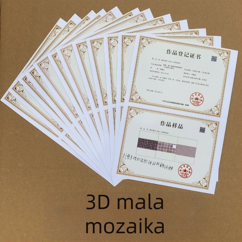 Naljepnica za malo rolo staklo za kućanstvo, naljepnica za zasjenjivanje prozora, staklena folija, zadebljana krema za sunčanje otporna na eksploziju, naljepnica od matiranog stakla, statički elektricitet