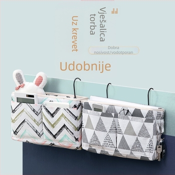 Višenamjenska noćna vrećica za vješanje, studentski dom, noćna košara od tkanine za vješanje, krevet, sitnice, aranžman za pohranu artefakata