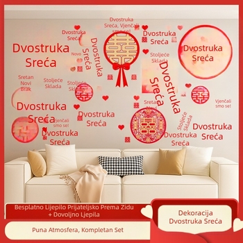 Naljepnica za zid za vjenčanje sto sretnih slika odijelo za cijeli zid sretna riječ raspored vjenčanja dnevni boravak spavaća soba fotografija pozadina zid sto sretnih slika