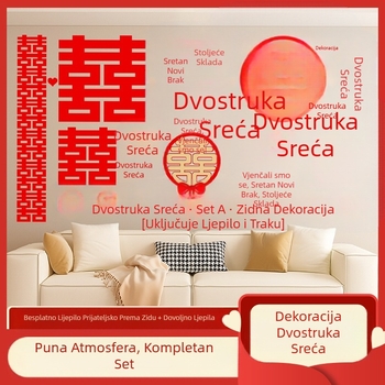 Naljepnica za zid za vjenčanje sto sretnih slika odijelo za cijeli zid sretna riječ raspored vjenčanja dnevni boravak spavaća soba fotografija pozadina zid sto sretnih slika