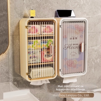 Kutija za pohranu higijenskih uložaka za WC za pranje lica i crtanje, papir za pohranu ručnika za tetu, vodootporna za kupaonicu, mali zidni ormarić, kutija za toaletni papir