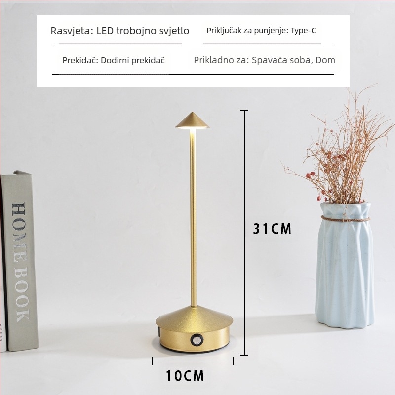 Gljiva lampa prekogranična moda vanjska trgovina LED Spire stolna lampa punjenje kreativna vanjska unutarnja dekoracija restorana mala stolna lampa