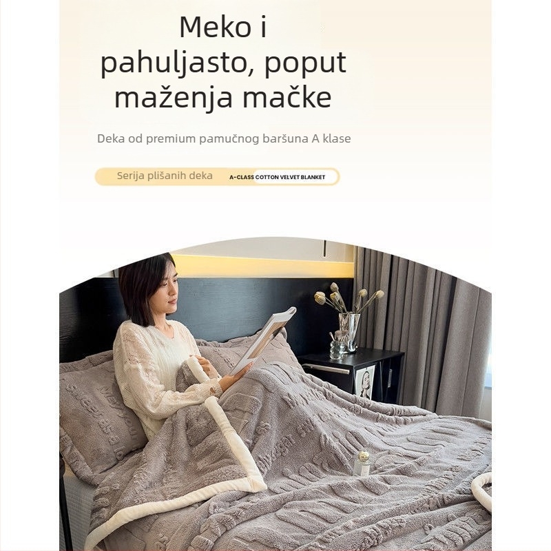 Udobna pamučna baršunasta deka zadebljana koraljna baršunasta zimska deka za spavanje za uredski klima uređaj, navlaka za deku od mliječnog baršuna, deka za sofu