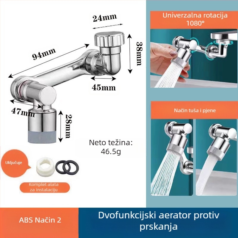 Mehanička ruka, univerzalna slavina, mlaznica otporna na prskanje, produženi produžetak, mehanička ruka rotirajuća za 1080°