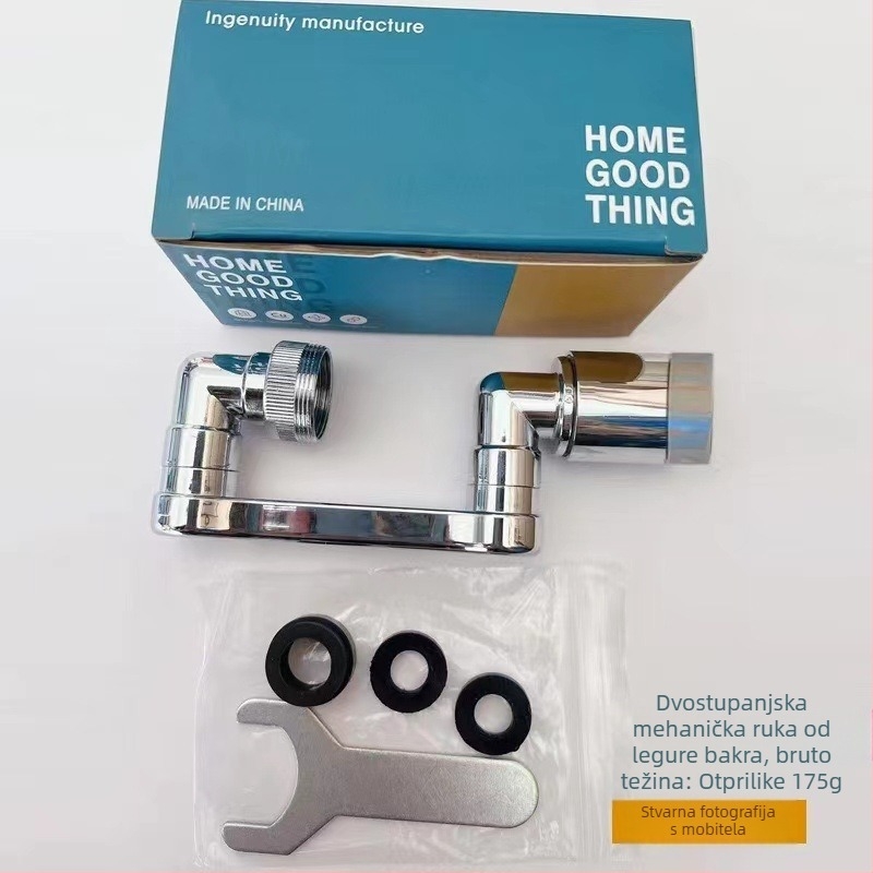 Mehanička ruka, univerzalna slavina, mlaznica otporna na prskanje, produženi produžetak, mehanička ruka rotirajuća za 1080°