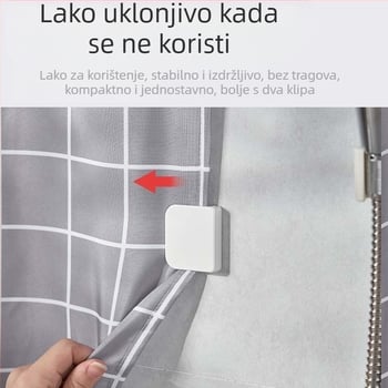 Japanska kopča za zavjesu za tuširanje u kupaonici bez bušenja, otporna na vjetar, otporna na prskanje, fiksna kopča za zavjesu za tuširanje s kopčom za zid, kuka za zavjesu