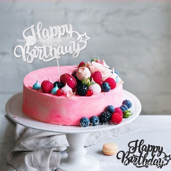 Umetak za rođendansku tortu Umetak za vrh torte Slova Ukras torte Pakiranje za pečenje Internet Izgled slavnih osoba