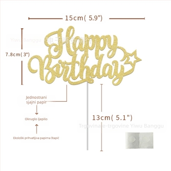 Umetak za rođendansku tortu Umetak za vrh torte Slova Ukras torte Pakiranje za pečenje Internet Izgled slavnih osoba