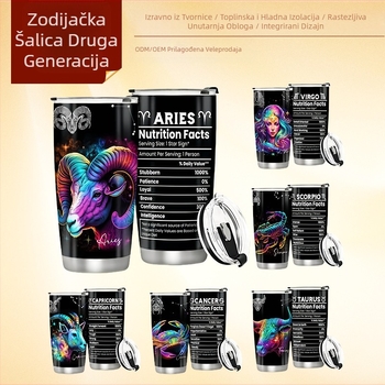 Veleprodaja tvornice Xiyin Temu Izvoz Popularno 12 zviježđa 20oz Auto Cup Dvoslojna termosica od nehrđajućeg čelika 304