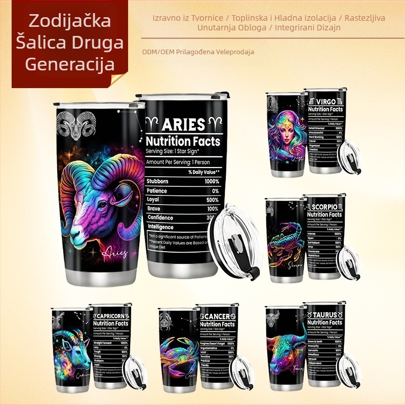 Veleprodaja tvornice Xiyin Temu Izvoz Popularno 12 zviježđa 20oz Auto Cup Dvoslojna termosica od nehrđajućeg čelika 304