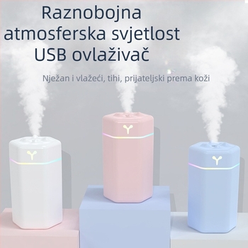Novi mini kućni ovlaživač zraka USB izvor proizvođača poklon ovlaživač zraka Novi energetski ovlaživač zraka za vozila s ispisom