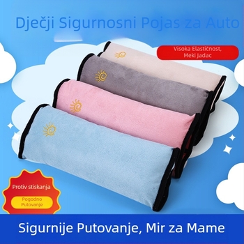 Zaštitna navlaka za rameni sigurnosni pojas u automobilu, plišani držač za podešavanje sigurnosti djeteta, crtani automobilski rukav za vrat s otpornošću na naprezanje