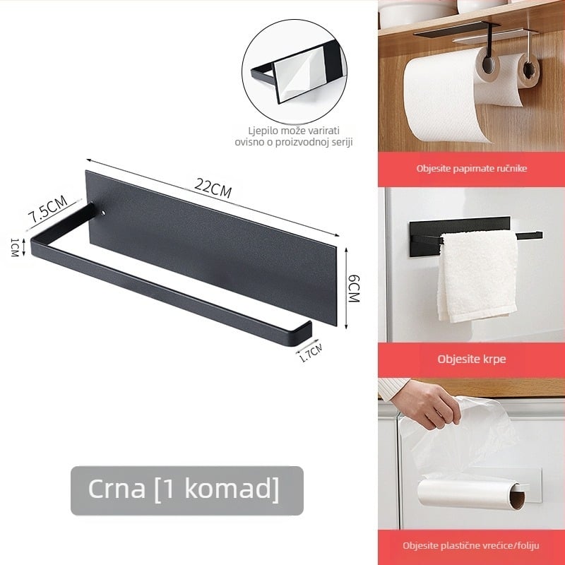 Držač za role papira u japanskom stilu, zidni držač kuhinjskih maramica, kućne krpe, stalak za pohranu folije za konzerviranje