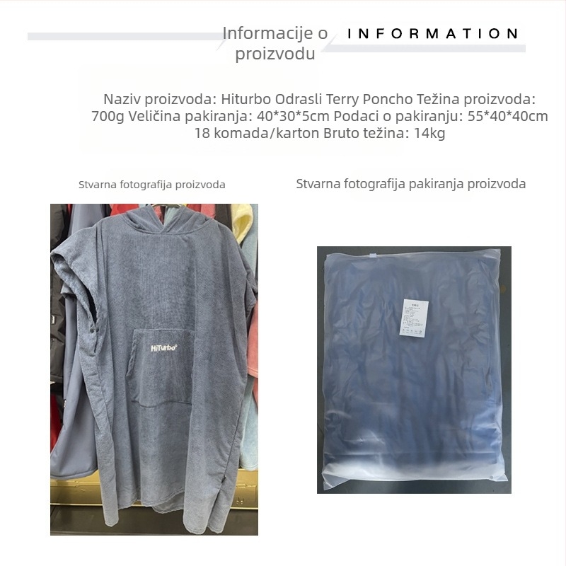 Hiturbo brzosušeći ogrtač za presvlačenje, ogrtač za plažu, ronjenje, surfanje, topli ogrtač, upijajući vodu, brzosušeći, otporan na vjetar i sunce