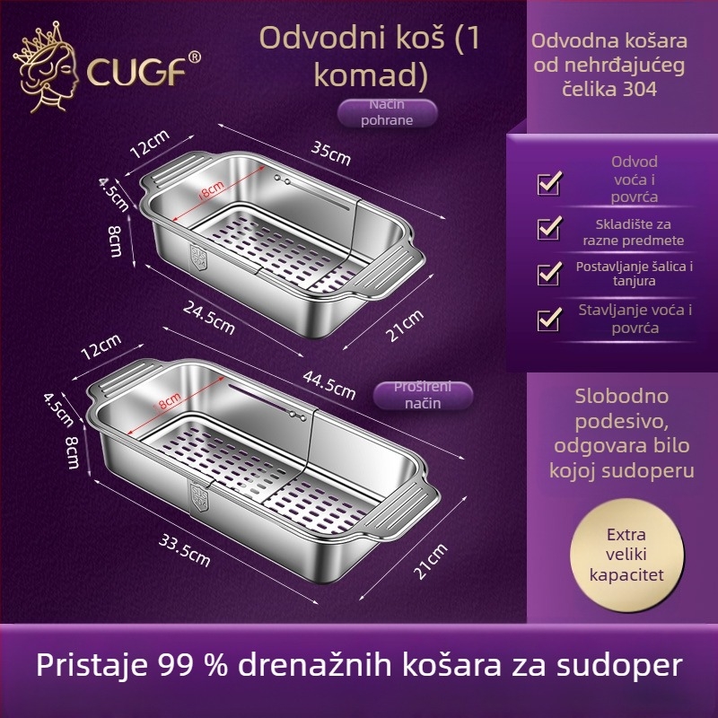 Uvlačni stalak za odvod posuđa od nehrđajućeg čelika 304 za kuhinju, veliki, višenamjenski pravokutni stalak za filter sudopera