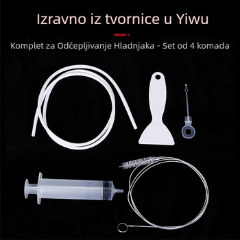 Bager za hladnjak, alat za čišćenje odvoda za odvode s antiblokirajućom vodom od zaleđivanja, bager za hladnjak