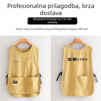 Vodoodbojni prsluk za alat, kućanska pregača, kuhinjska pregača, ugostiteljski poseban prsluk 2025., moderan struk za kuhanje za muškarce i žene