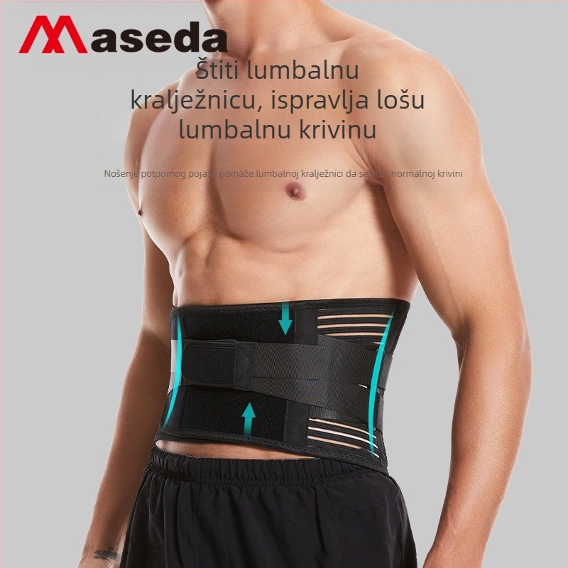 Zaštitni pojas, prozračni, fitness, sportska oprema za snagu, trening, muški, trčanje, dizanje utega, čučanj, teško povlačenje, ženski, potpora struku